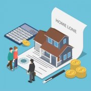 毕节银行信用贷款