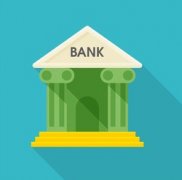 毕节个人贷款如何打折